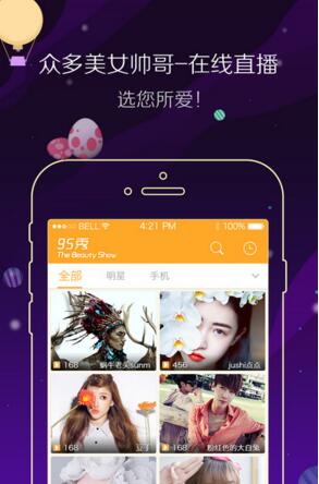 特斯拉展厅的示威活动进入第五周