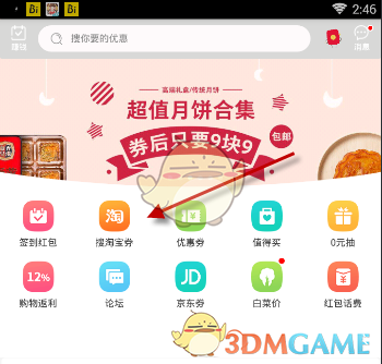 15 岁男孩在家做化学实验引发爆炸，具体情况如何？在家做化学实验有多危险？
