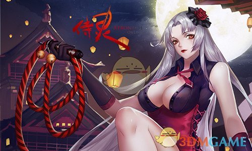 大幂幂｜姐的腰，是夺命的刀