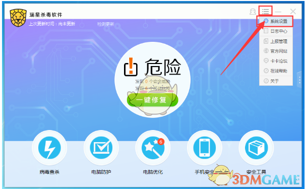 谁给李帝努做的发型