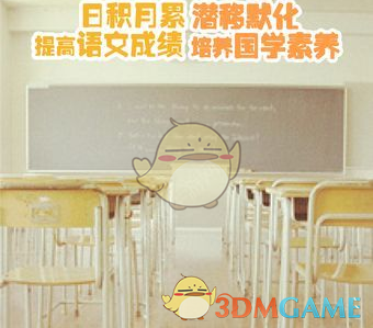 邹澜：一季度个人住房贷款增约2200亿