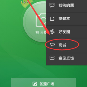 努力何须羞耻