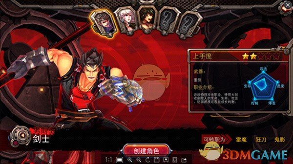 昨夜，暴跌近1000点！金价疯涨！特朗普警告鲍威尔