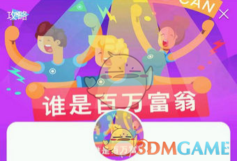 俄罗斯女兵方队亮相红场阅兵