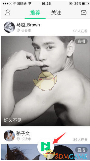 领导对某些事情很急，但是到了他那里却迟迟没有决策是什么原因？