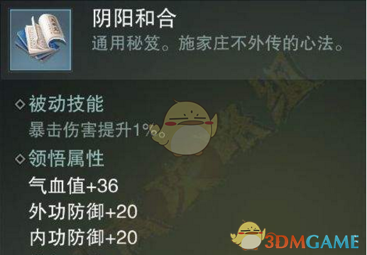 美企老板：还不如一把火烧了库存