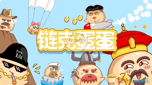 2025 年春晚有哪些让你印象深刻的妆容与服饰？