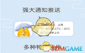 刘冲 这些人你去请吗