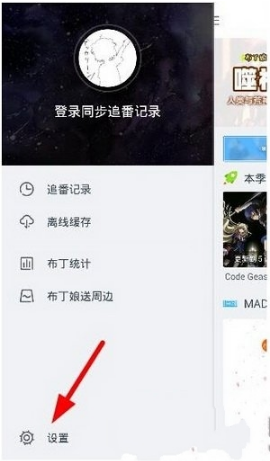 孙燕姿北京演唱会抢票