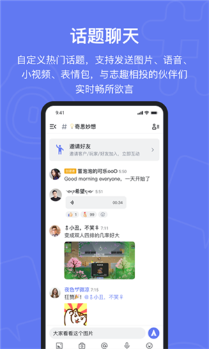 韩媒：担心亏损韩企在美建厂不敢投产