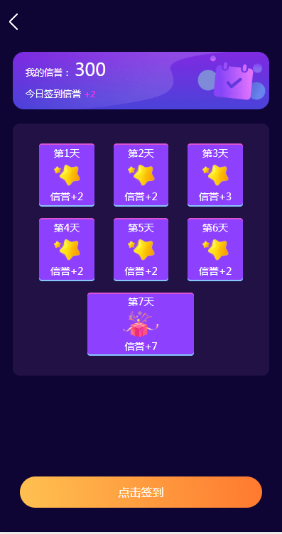 传DeepSeek-R2将于3月17日发布，官方暂无回应