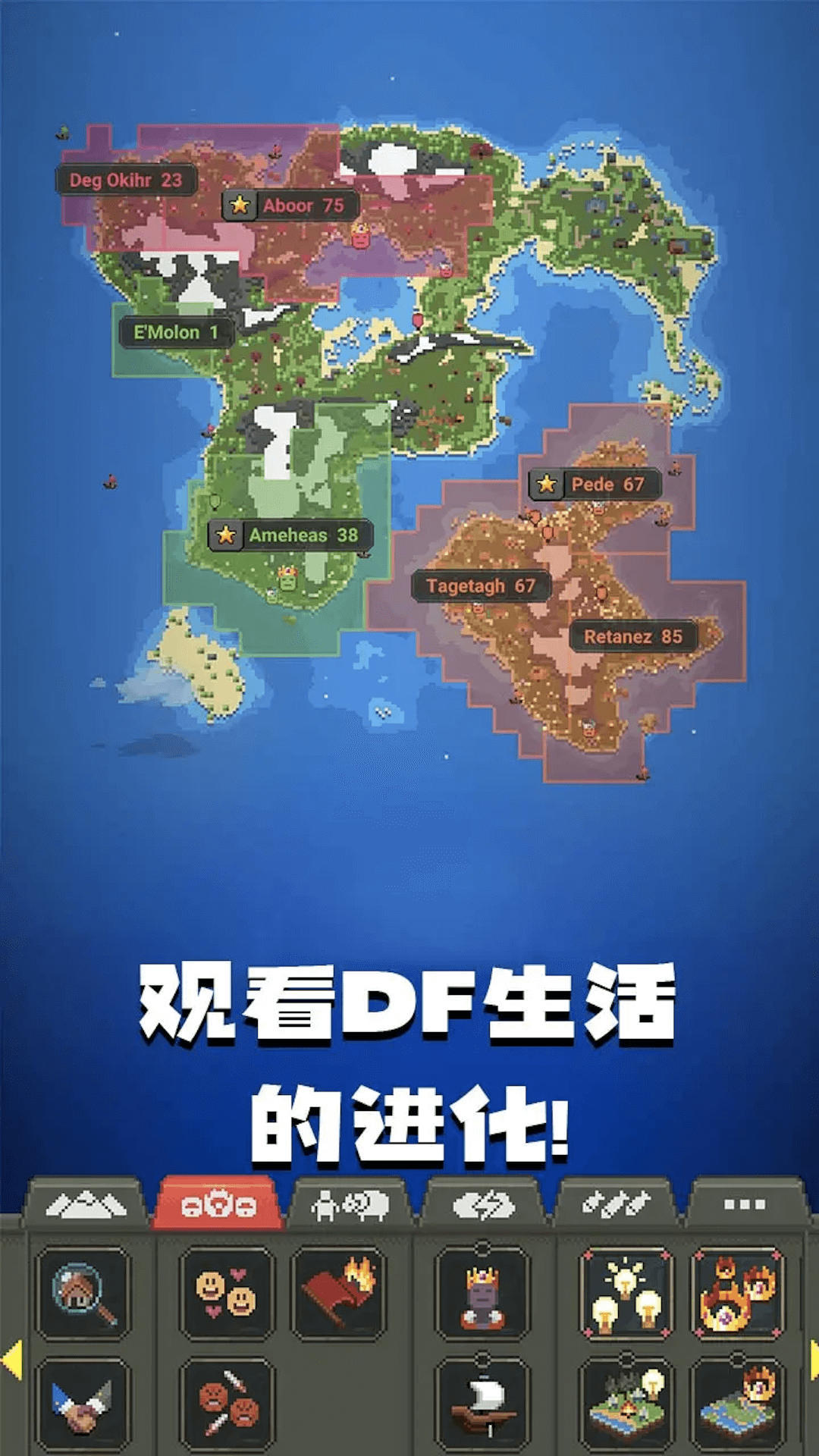 满园春色美如霞