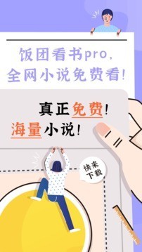 关税让美国一小企业仅剩5人