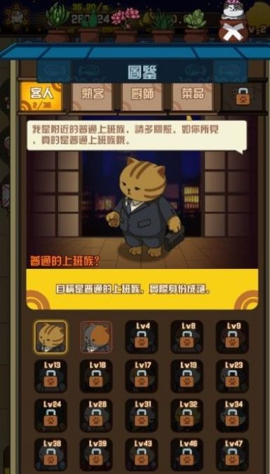 秦陵青铜伞把现代专家看蒙了