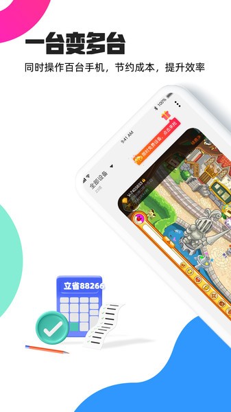 中美经贸高层会谈取得结果实属不易