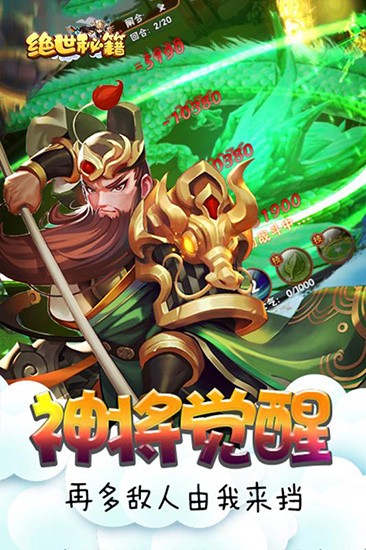 你的镜头里，记录过家乡的哪些春节限定的「人文之美」？