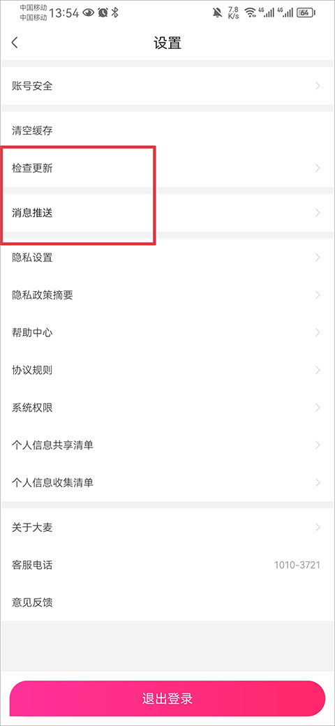 外国博主说跟不上中国创新速度了