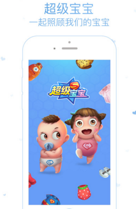 特朗普举行第二任期首次内阁会议，马斯克出席
