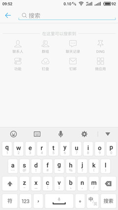 银河证券：3月空调内销继续受益补贴）