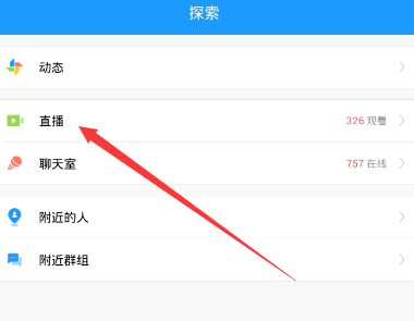 胡静透露老公从事殡葬业，曾被朋友公开「嫌弃」，你了解这个「讳莫如深」的行业吗？如何看待殡葬业？