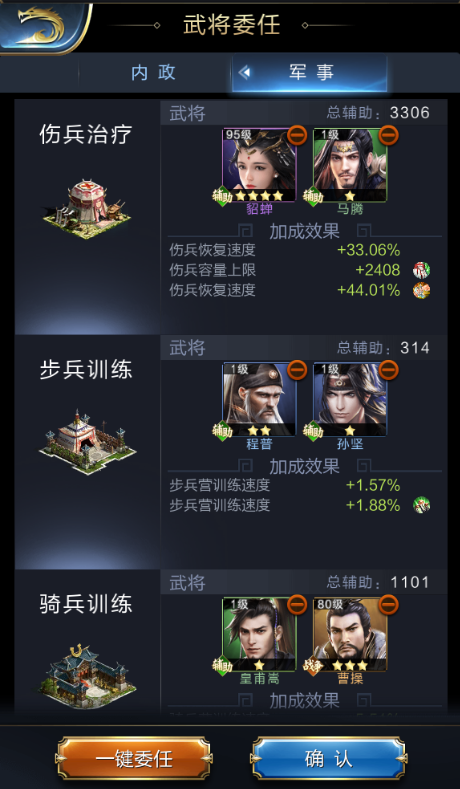 中国游客春节疯狂涌入日本，日网友感慨整个日本都在说“中国话”！