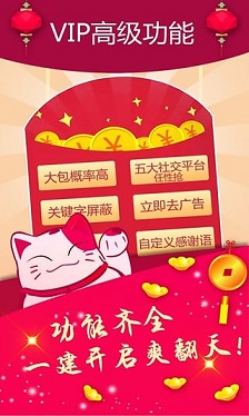 《哪吒 2》登顶中国影史票房，作为导演和编剧的「饺子」能挣多少钱？电影票房的分账模式是怎样的?