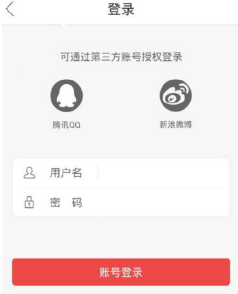 柯洁直播还原判罚现场，称几天吃不下东西，哽咽落泪不断重复「柯洁，永不妥协」，这次比赛对柯洁影响有多大？