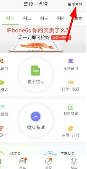 租金回到十年前，北京房东的天塌了
