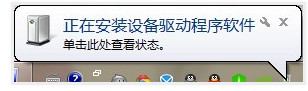 南京一男婴满月宴当天死亡,医生检查后怒斥，妈妈当场给爷爷几耳光