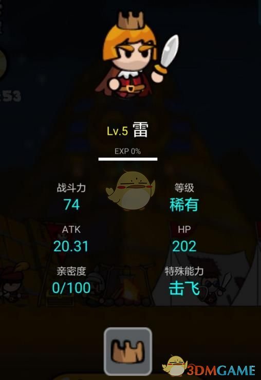 职场中为什么有的人有时跟你很热情，过段时间又很冷漠？