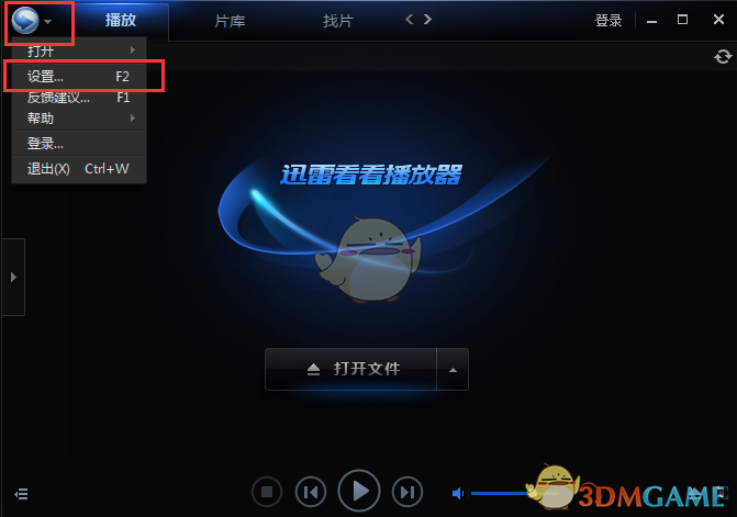 云南一地灌溉河疑遭污染水变黑