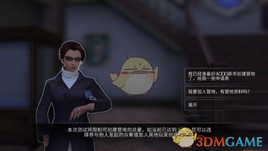 没有工作单位自己交社保的女性，也能50岁退休！2025最新政策公布！