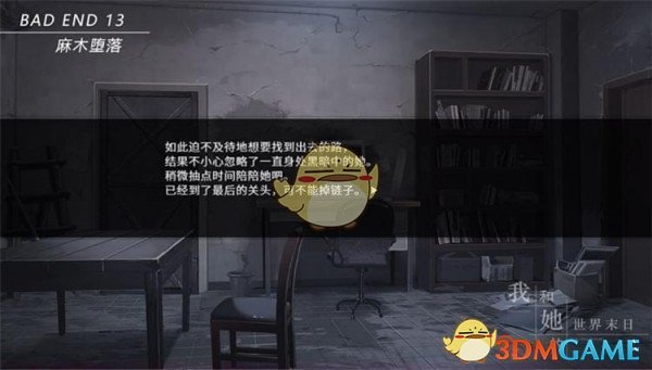 A股市场增持回购热情升温