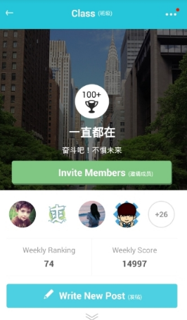 阎婆惜明明知道当时宋江是个亡命之徒，为什么还敢步步胁迫宋江？