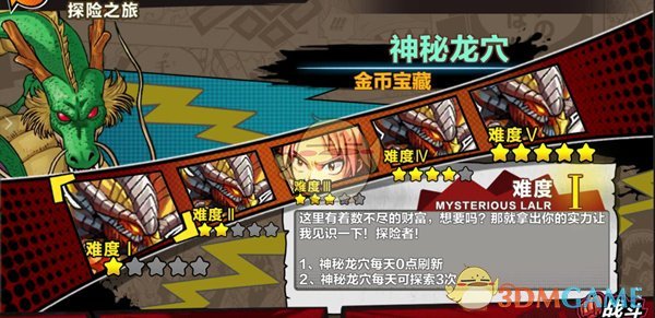 围绕货币政策 央行报告传递哪些思路？