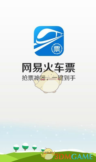 德川家康除了活得久之外还有什么独特才能?