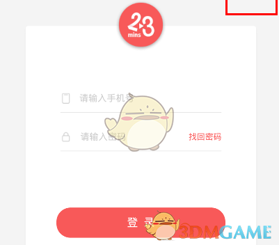从“首善”到“曹旺”，玻璃大王究竟做错了什么？