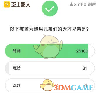 为什么大多数亲戚热衷于「说教」？「说教」能给他们带来怎样的心理感受？