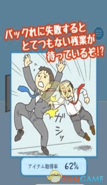 胎记是怎么来的？产科医生：孕期尽量避开3种行为，以免害了胎儿