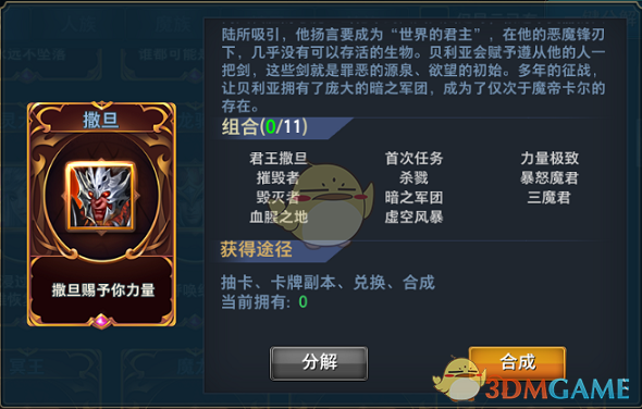 80斤大金毛经常把主人的孕肚当枕头，直到小主人出生后...网友：欠的“肚皮债”迟早要还!