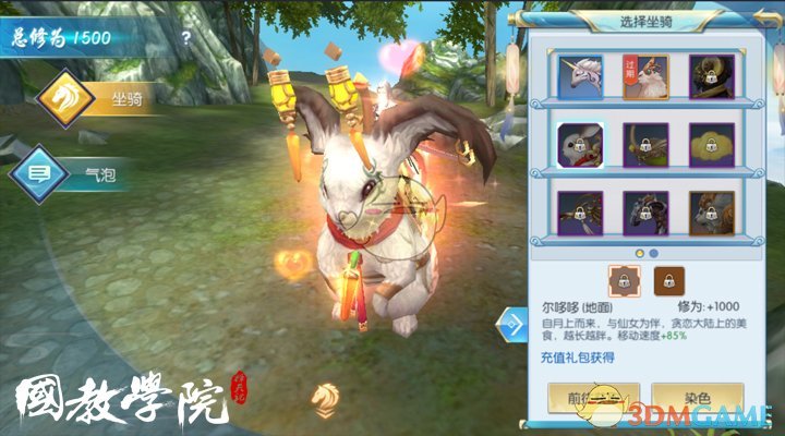 黄金从历史高点回落 特朗普缓和对美联储立场