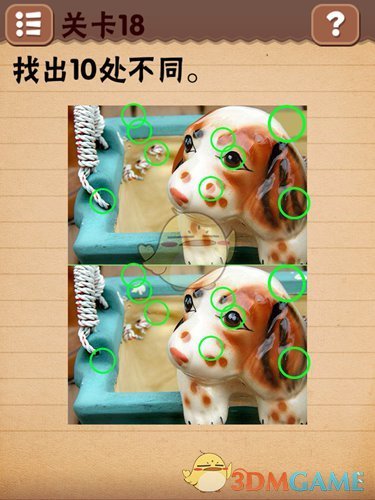 德牧入院15分钟死亡！医生剖开肚子后倒吸凉气 ……