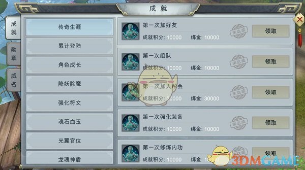 撒贝宁回武汉拜年被偶遇，妻子李白又高又瘦，一家四口同框超温馨