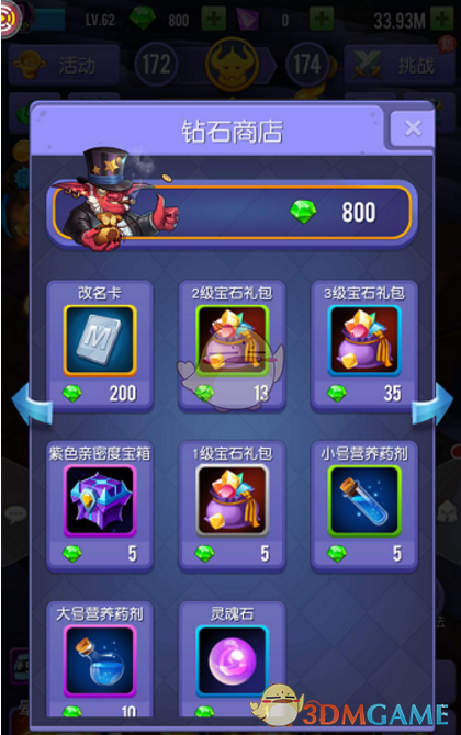 专家预估美联储或拖到9月降息
