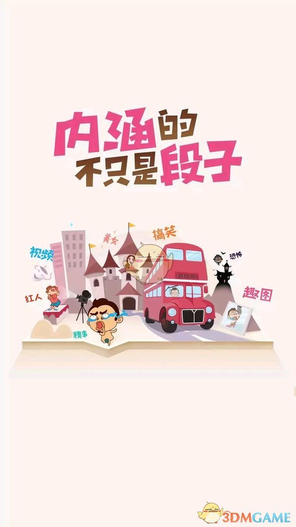 14万级长续航智能满配日产N7