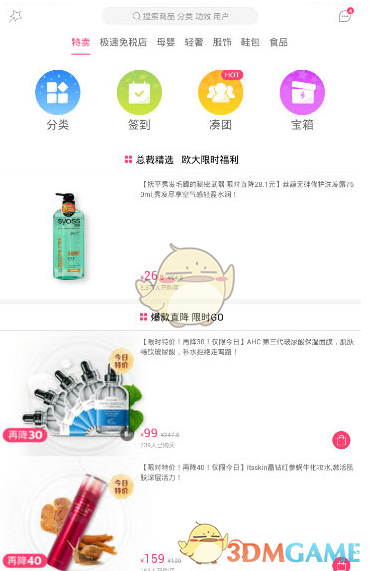 DeepSeek 将会给自媒体博主们带来什么影响？