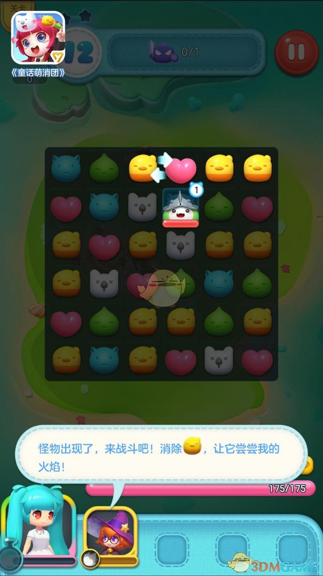 如何看待微软质疑 DeepSeek 侵犯 OpenAI 知识产权？