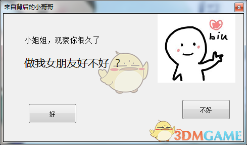 为什么珠江之于广州没有像湄南河之于曼谷一样承担大量水运职能？