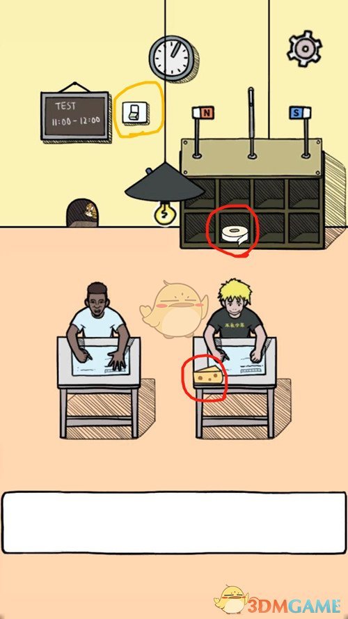 任嘉伦新剧和无忧渡是同一个编剧