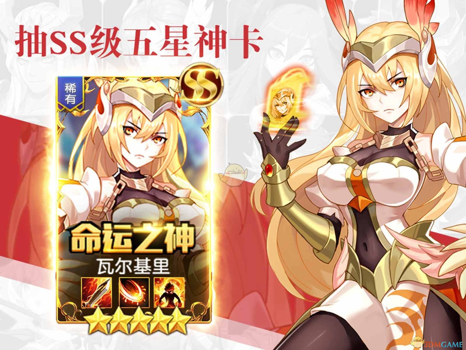 樊振东仍是世界杯最年轻男单冠军
